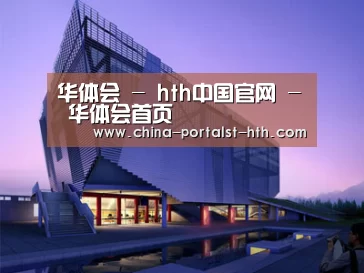 案例展示六(图1)