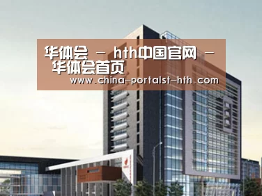 案例展示七(图1)