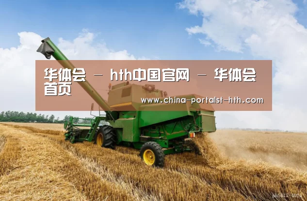 产品名称五(图1)