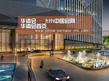 案例展示二