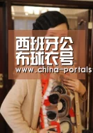 西班牙公布球衣号码:10号战袍易主 小白继续6号:华体会,hth,华体会官网(图1) 华体会,hth,华体会官网