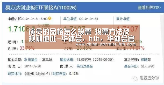 华体会，hth，华体会官网