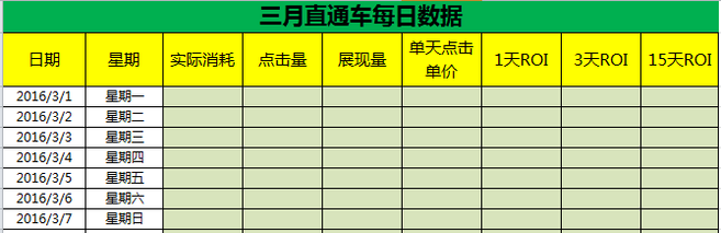 华体会，hth，华体会官网