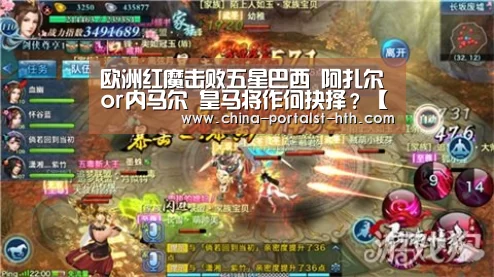 华体会，hth，华体会官网