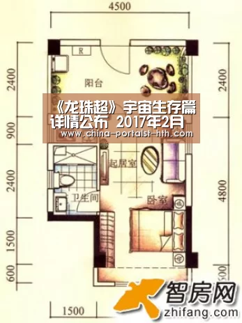 华体会，hth，华体会官网