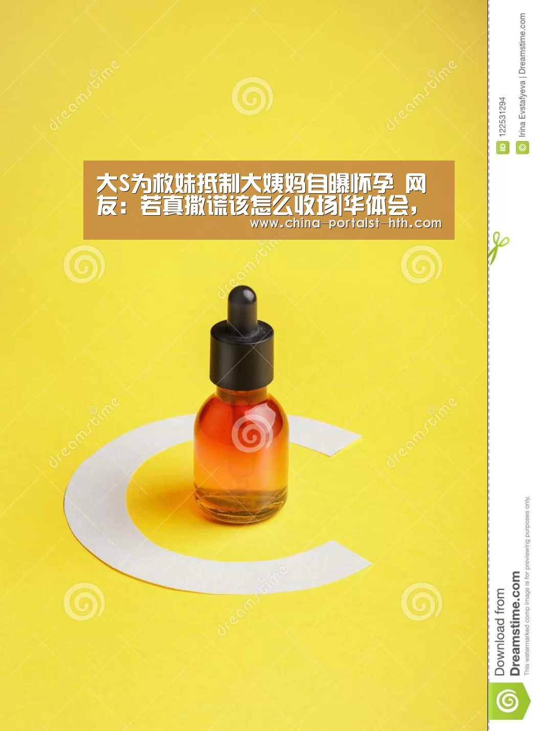 华体会，hth，华体会官网
