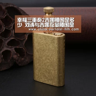 华体会，hth，华体会官网