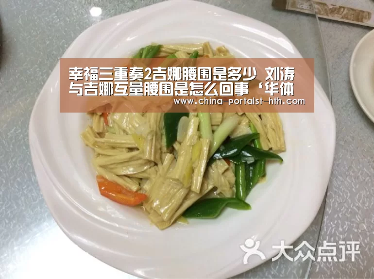 华体会，hth，华体会官网