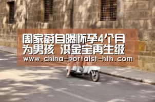 华体会，hth，华体会官网