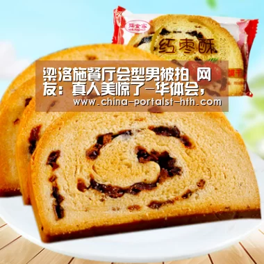 华体会，hth，华体会官网