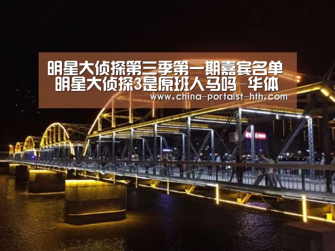 华体会，hth，华体会官网